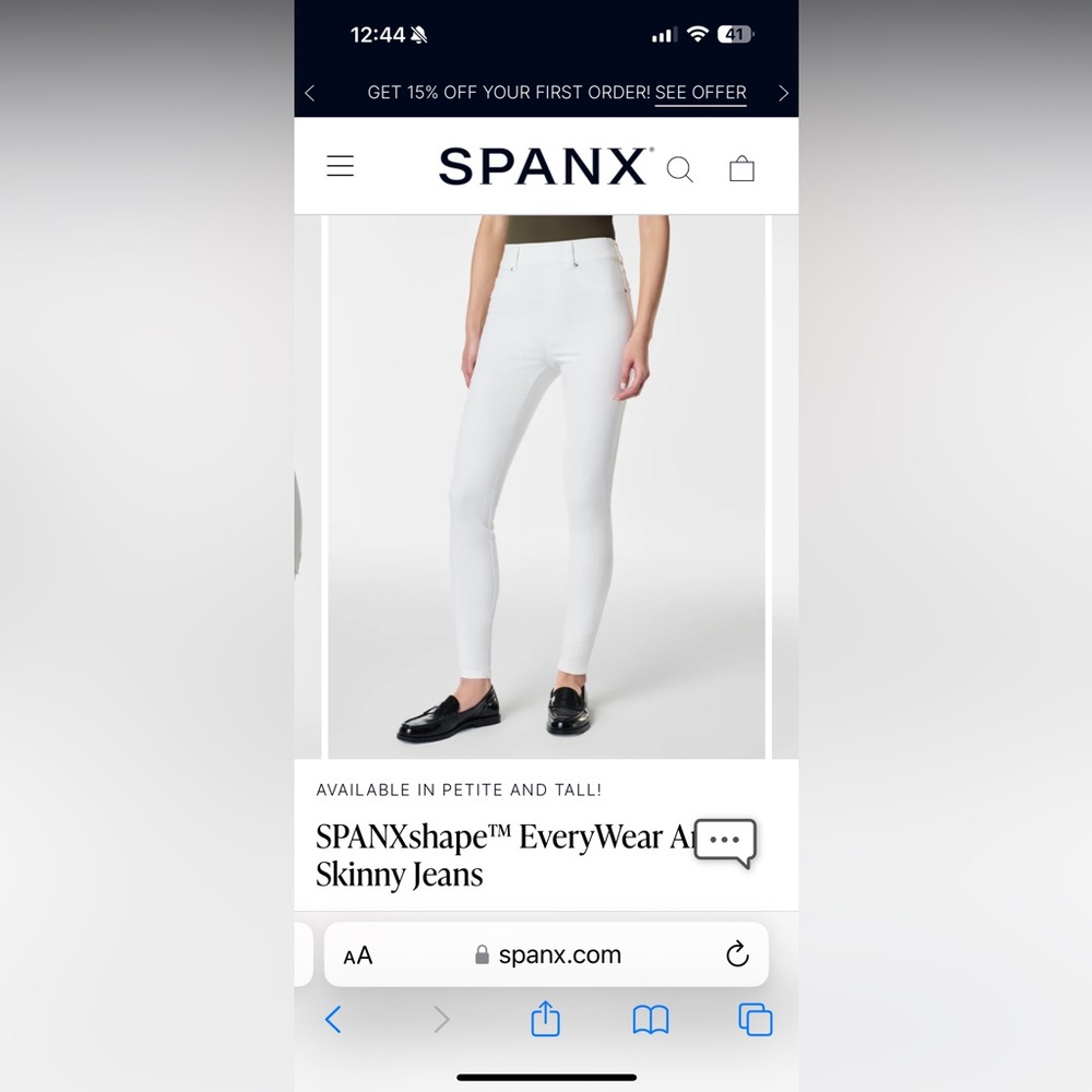 SPANXshape™ EveryWear Ankle Skinny Jeans, White - NWT